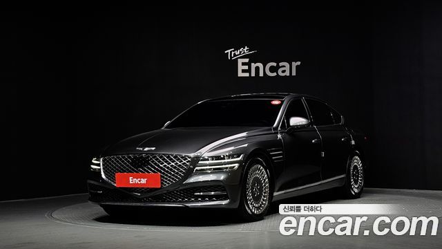 Genesis G80 2020