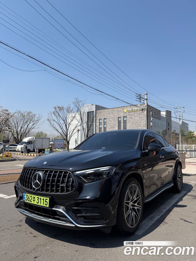 Mercedes-Benz GLC-Class 2025
