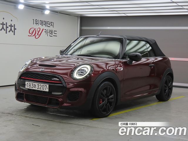 MINI Cooper Convertible 2020