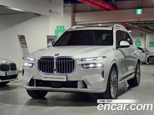 BMW X7 2026