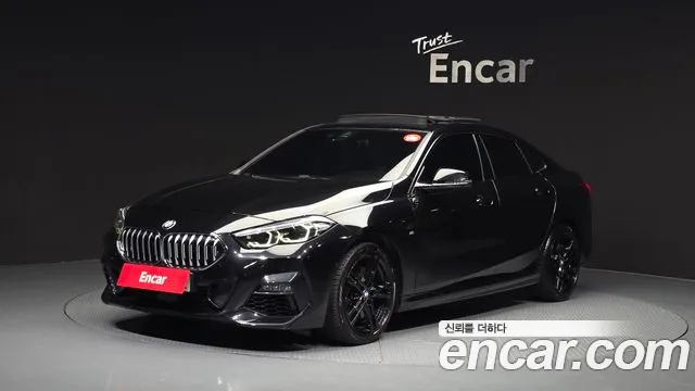BMW 2-Series 2022