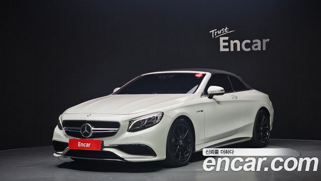 Mercedes-Benz S- W222 2017