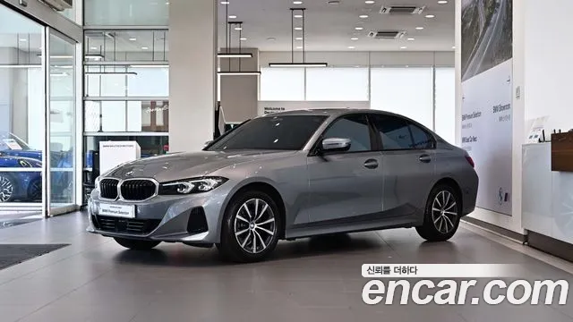 BMW 3-Series 2024