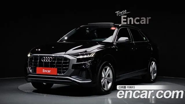 Audi Q8 2020