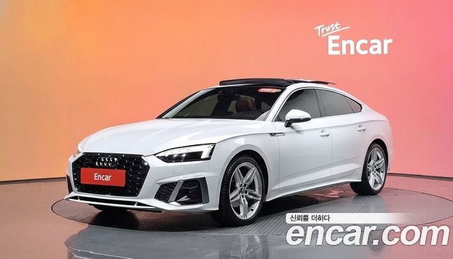 Audi A5 2021