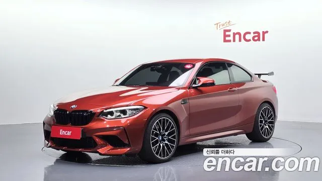 BMW M2 2019