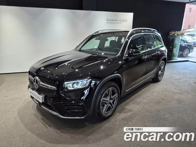 Mercedes-Benz GLB-Class 2026