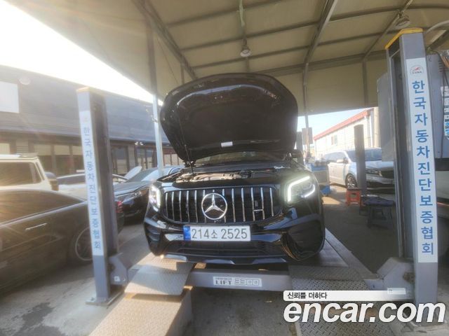 Mercedes-Benz GLB-Class 2023