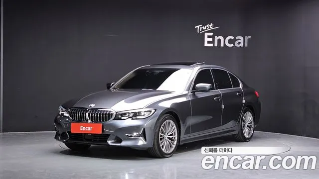 BMW 3-Series 2020