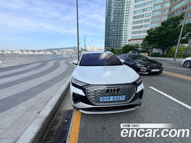 Audi Q4 e- (F4) 2023