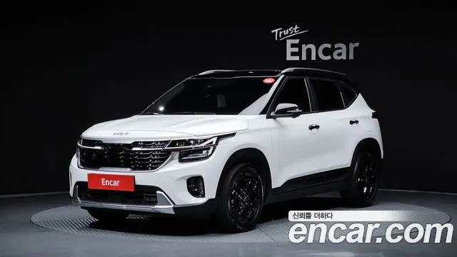 Kia Seltos 2023