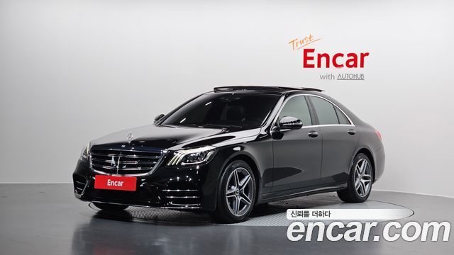 Mercedes-Benz S- W222 2020