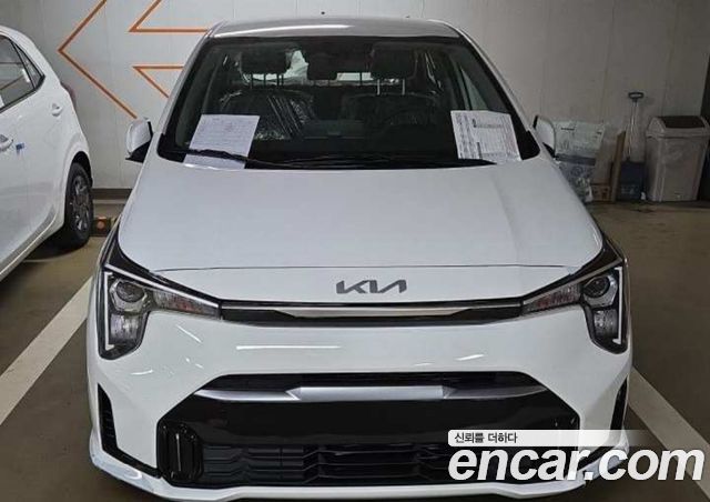Kia morning 2026