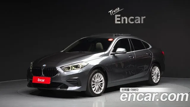BMW 2-Series 2020