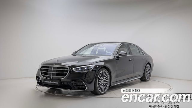 Mercedes-Benz S-Class 2025