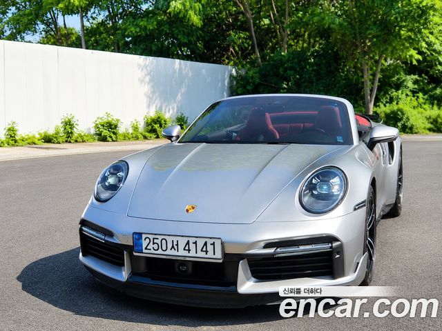 Porsche 911 2023