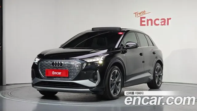 Audi Q4 e-tron 2022