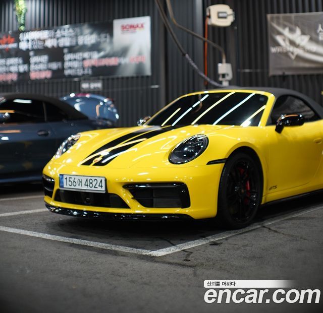 Porsche 911 2022