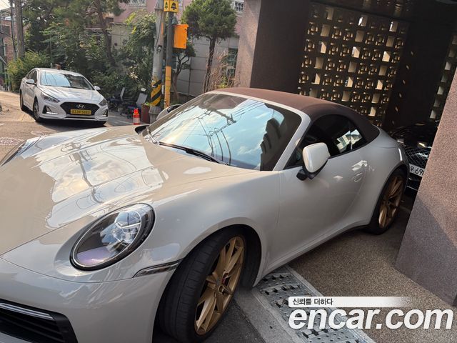 Porsche 911 2021