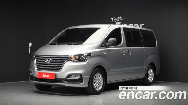Hyundai Starex 2021