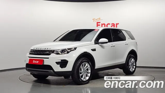 Land Rover Discovery Sport 2017