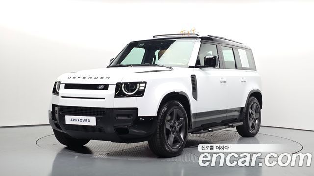Land Rover (L663) 2026