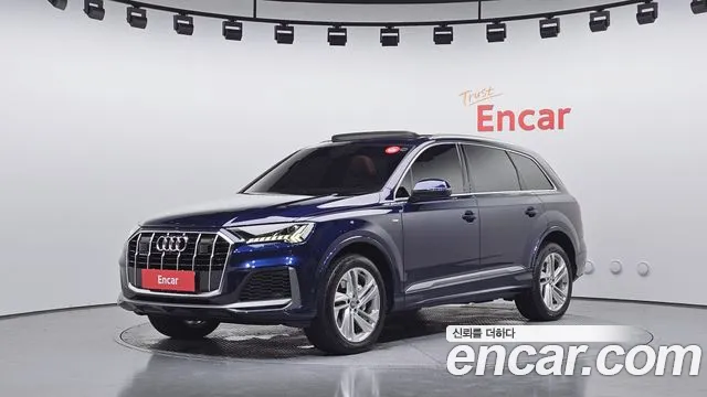 Audi Q7 2021