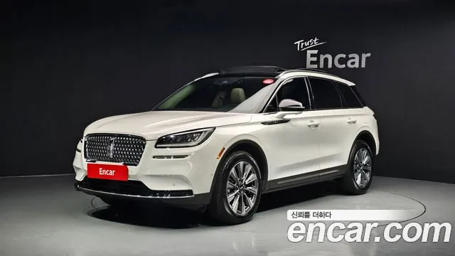 Lincoln Corsair 2022