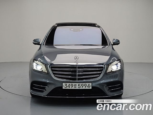 Mercedes-Benz S- W222 2020