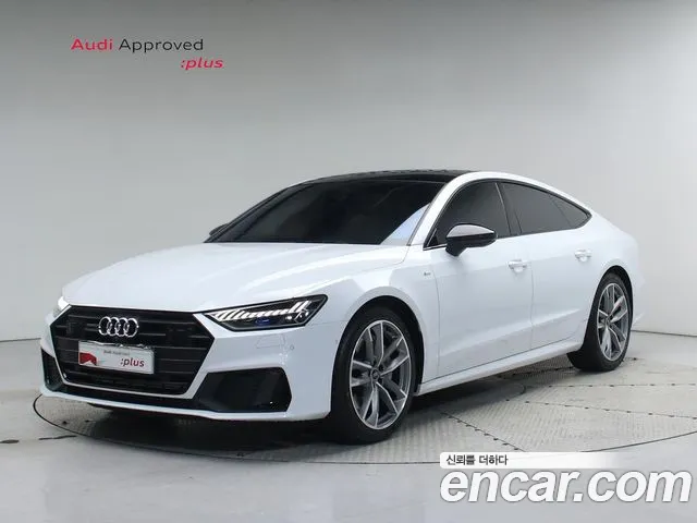 Audi A7 2023