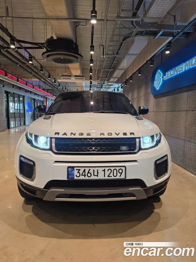 Land Rover Range Rover Evoque 2016