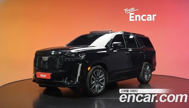 Cadillac RAY 2024