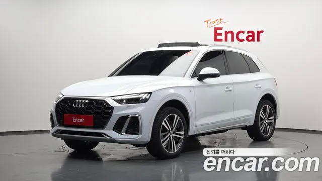 Audi Q5 2022