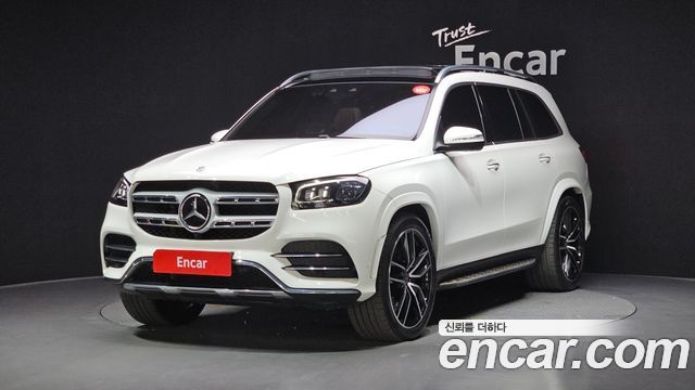 Mercedes-Benz GLS-Class 2023