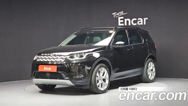 Land Rover Discovery Sport 2022