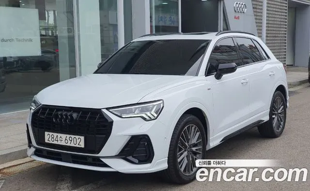 Audi Q3 2026