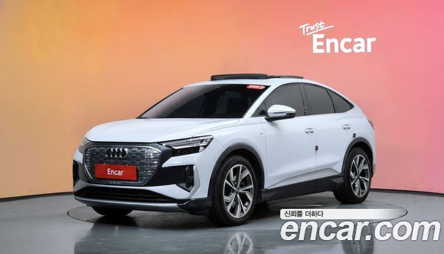 Audi Q4 e- (F4) 2022