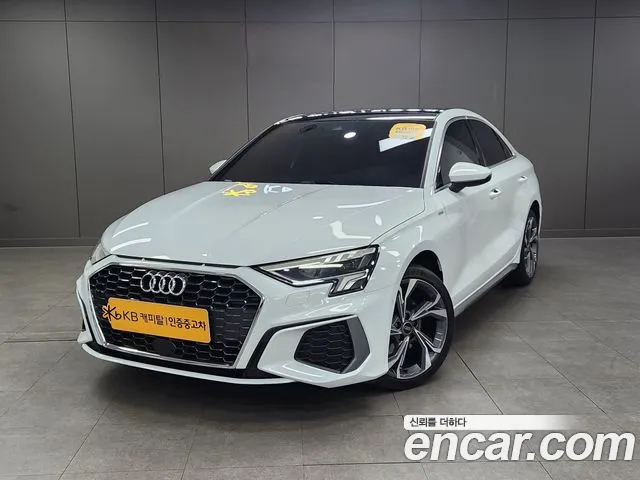 Audi A3 2023