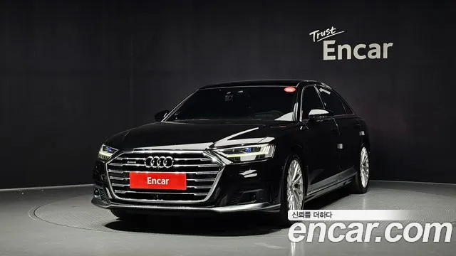 Audi A8 2021