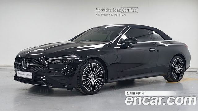 Mercedes-Benz CLE- C236 2025