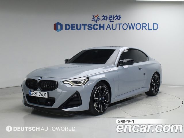 BMW 2 (G42) 2025