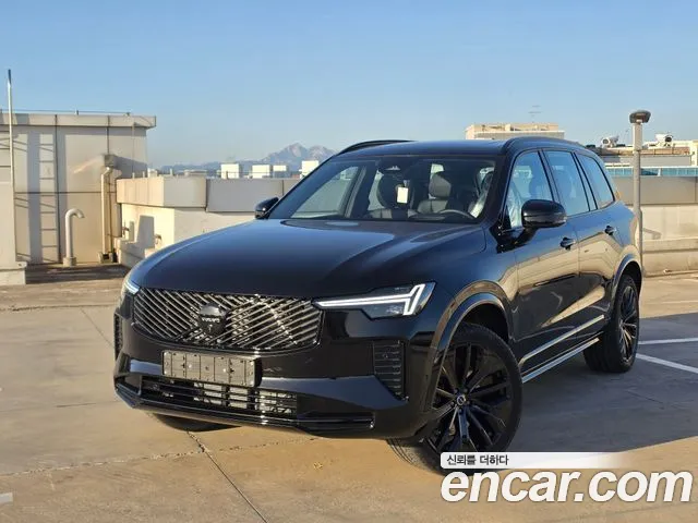 Volvo XC90 2026
