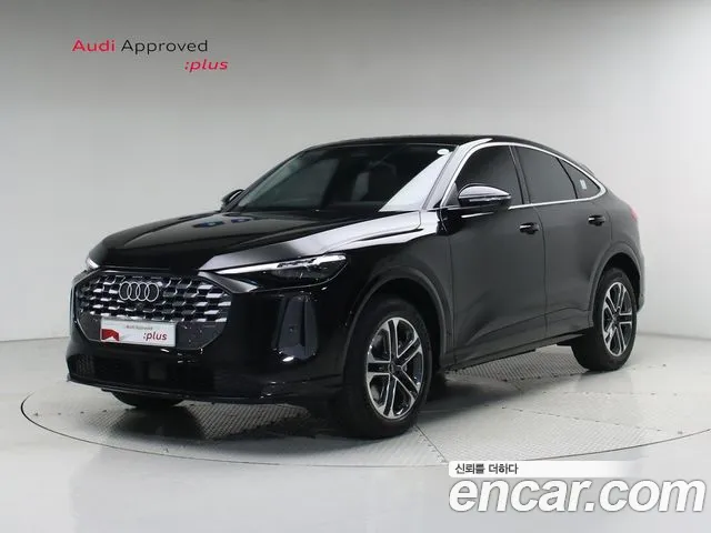 Audi Q5 2025