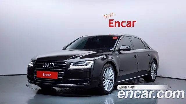Audi A8 2015