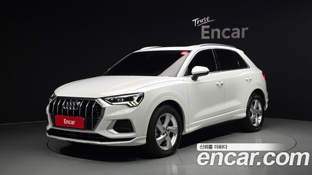Audi Q3 2020