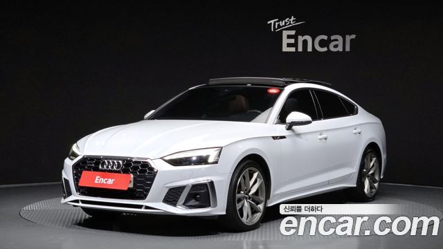 Audi A5 2020