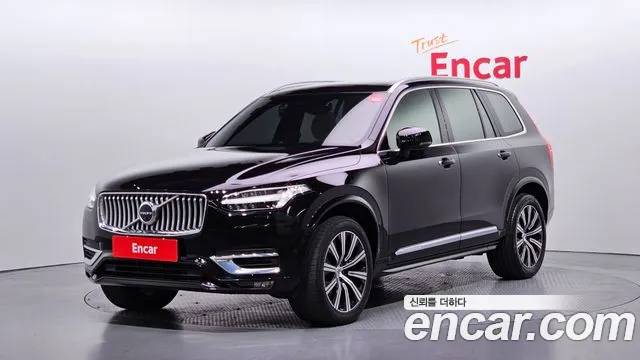 Volvo XC90 2020