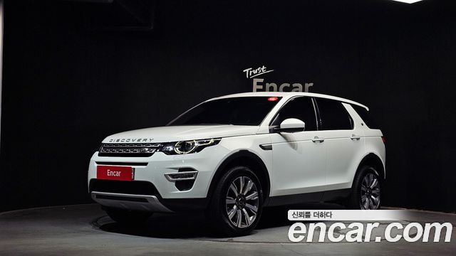 Land Rover Discovery Sport 2019