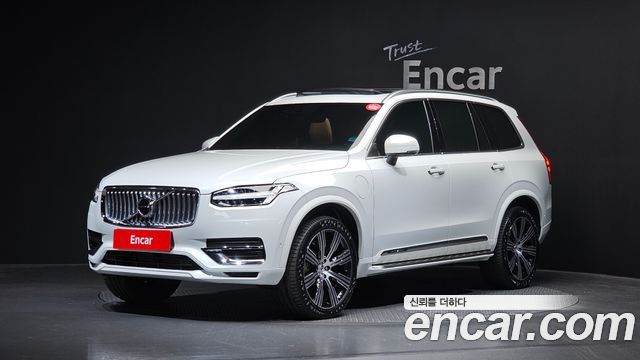 Volvo XC90 2022
