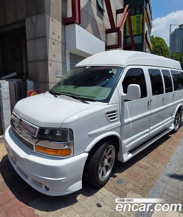 Chevrolet Express Van 2014